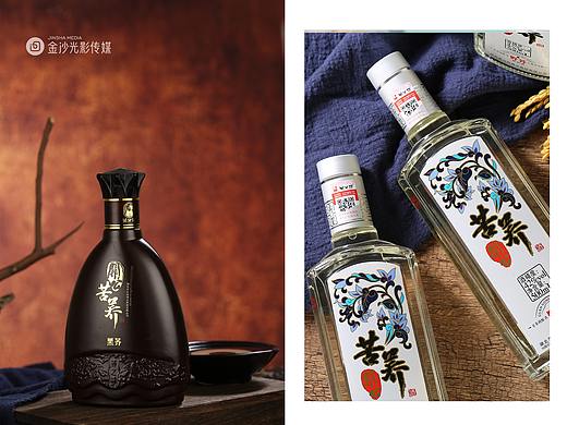 白酒图片拍摄