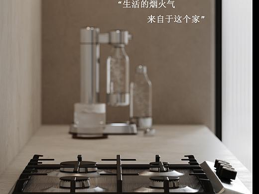 上海小户型现代极简家装