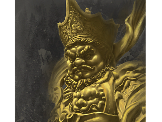 四大天王-魔力青