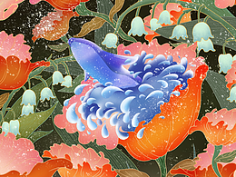 花海