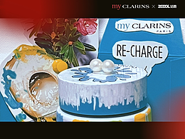 #my CLarins天然好食肌—空瓶改造，增添夏日多巴胺