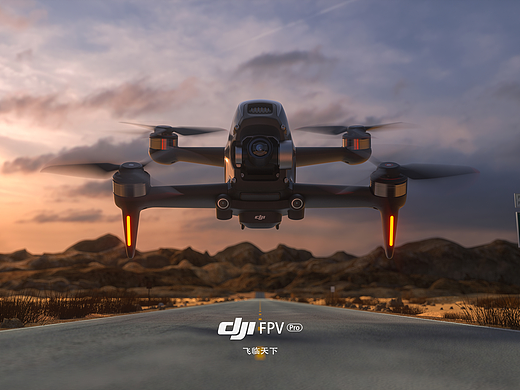 DJI FPV无人机渲染练习