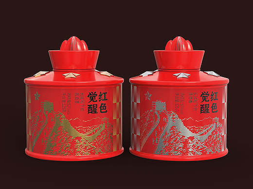 红色觉醒 | 白酒包装设计 | 原创 插画