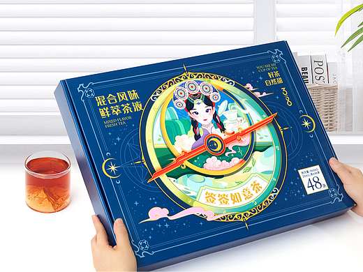签签如意 | 茶礼盒包装设计