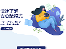 APP操作指南