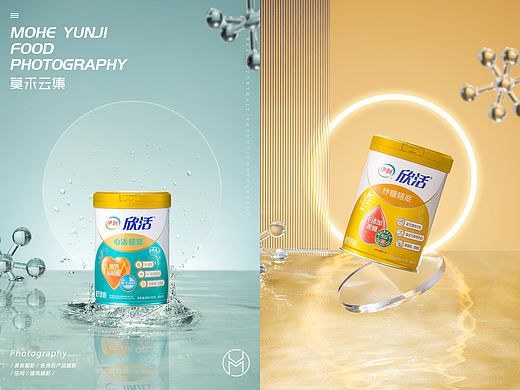 奶粉蛋白粉摄影 | 伊利x莫禾云集&重庆产品摄影