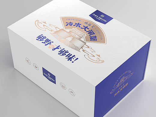 大闸蟹包装-山海关冷水大闸蟹