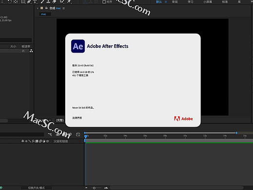 After Effects 2022更新，ae2022 v22.4.0最新功能（个人主页-ZMTQwMTgwNA==） - 其他 - 站酷设计师离线的风筝原创素材 - 站酷ZCOOL