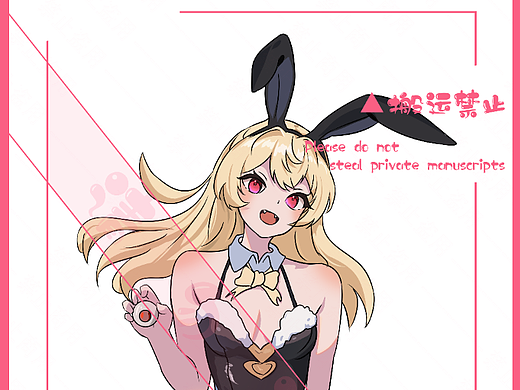 前天忘上色的图