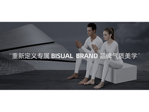 TRISOMY.LAB + 必行天猫旗舰店