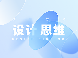 技巧图文