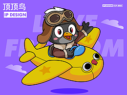 文创