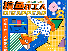 孟菲斯