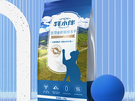 牦小伴—高端宠物粮包装设计