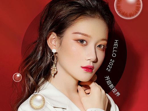 2022-美瞳隐形眼镜京东元旦首页主图