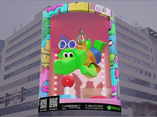 裸眼3D-湖南长沙五一广场