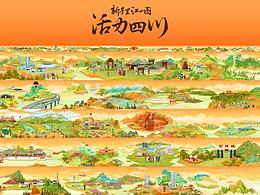 广场氛围