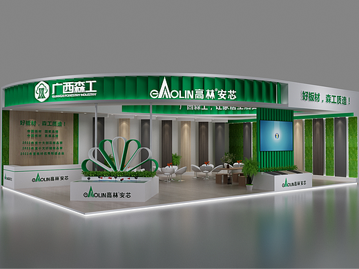 家具辅料展（个人主页-ZNjc5NjIzODQ=） - 其他三维 - 站酷设计师Z71927756原创素材 - 站酷ZCOOL