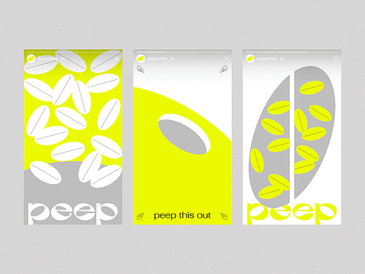 peep coffee 品牌案例分享