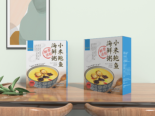 食品包装（个人主页-ZNTk4Mzk2NDg=） - 包装 - 站酷设计师柠檬草777原创素材 - 站酷ZCOOL