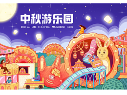 绘画