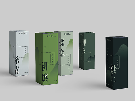 《闻香时》——开化龙顶茶品牌包装设计