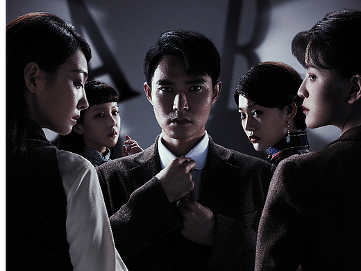 隐藏真探  海报