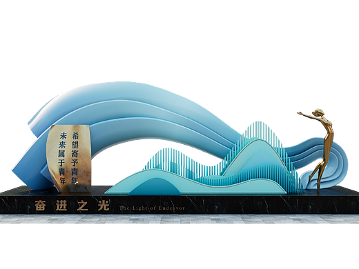 校园文化设计
