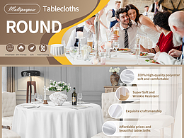 亚马逊1688国际站桌布详情页首页A+