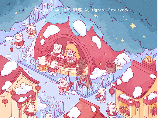 原创插画🧨草莓城的冬（个人主页-ZNjc1MTk0Njg=） - 商业插画 - 站酷设计师野莓MEI原创素材 - 站酷ZCOOL