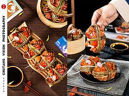 大闸蟹
