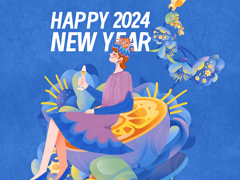 「茶动龙年 品味喜悦」2024商业活动推广