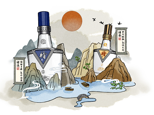 云南褚酒丨醉美清香白酒国风插画