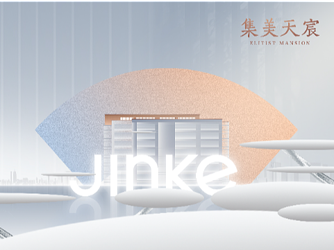 不如马上去做核酸