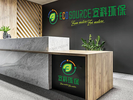 宜科环保LOGO设计