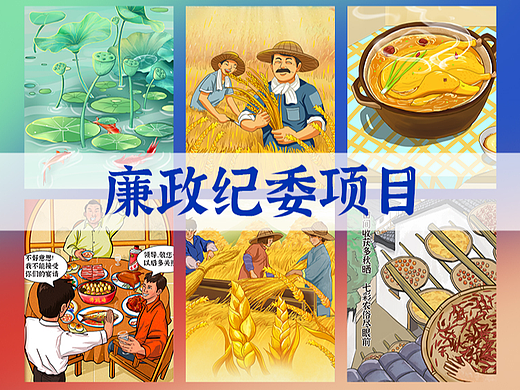 2023-政府公众号运营系列