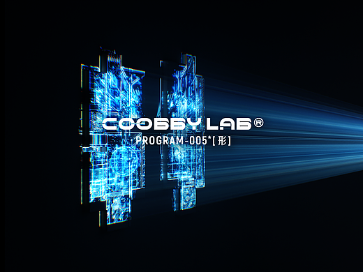 COOBBY LAB® X【形】打造深圳天空之城的首个MAPPING秀