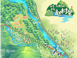 赵村里手绘地图