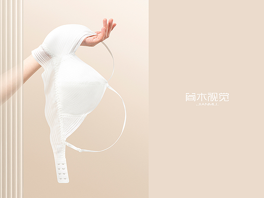 真丝文胸产品摄影丨天蚕 × 简木视觉 女士内衣静物拍摄
