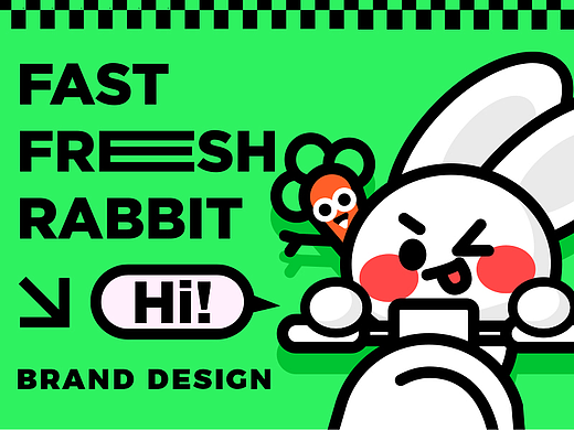品牌IP设计/FAST FRESH RABBIT