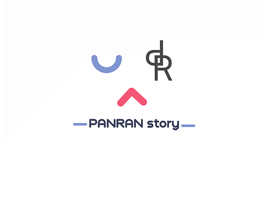 PANRAN设计师品牌设计