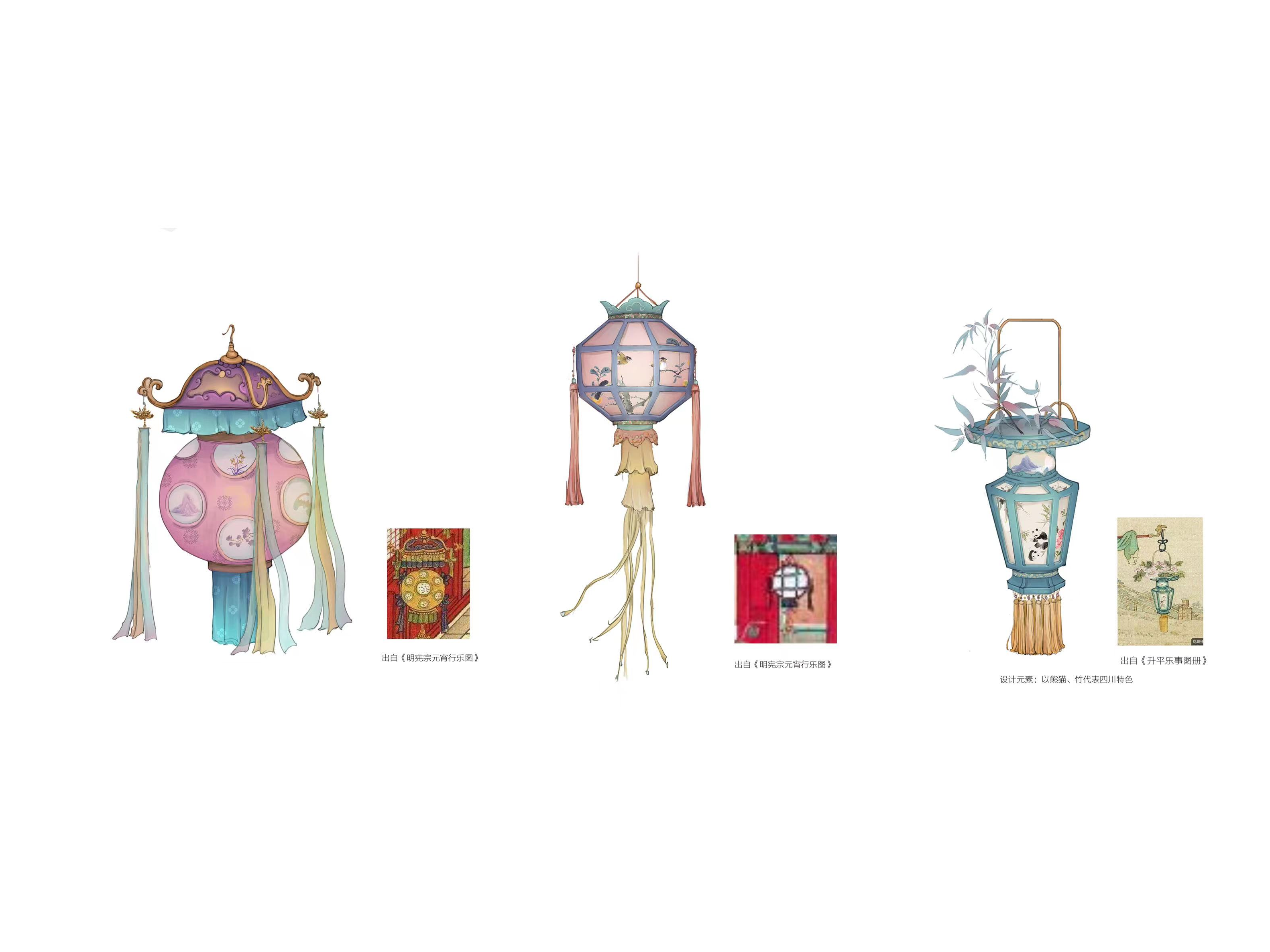 国风灯笼_井一一呀-站酷ZCOOL