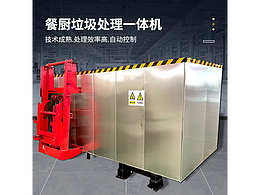 機(jī)械詳情頁(yè)