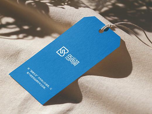 佰尚简品牌包装（个人主页-ZNjc4MzQwMzY=） - 品牌 - 站酷设计师豪杰21原创素材 - 站酷ZCOOL