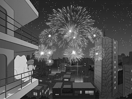 天空閃過燦爛煙火，和你不再為愛奔波