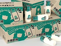 【氙品牌】牛顿农场玻瓶酸奶包装设计
