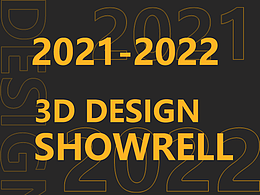 2021-2022工作总结