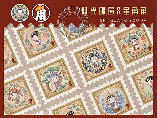 国粹戏曲IP×2024龙年IP×原创IP（金角角）