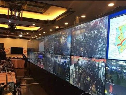信息情报研判系统建设,重点人员管控平台