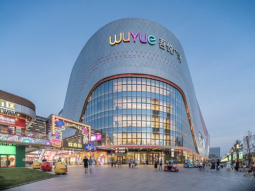 泰安新城吾悦广场